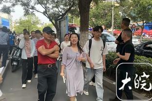 小因扎吉：这是一场重要的胜利，点球前我就让迪马尔科注意补射